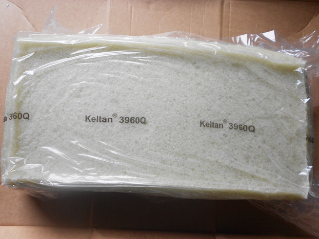 乙丙橡膠KELTAN3960Q