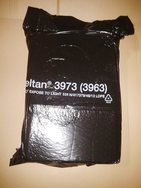 乙丙橡膠KELTAN3973