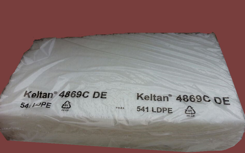 乙丙橡膠KELTAN4869C